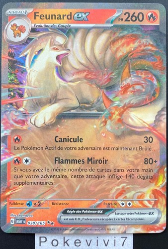 Carte pokemon feunard - carte, 038/165