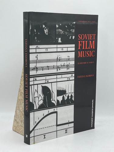 Soviet film music tatiana - soviet,