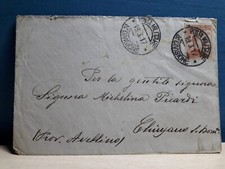 Storia Postale 1917 Posta Militare Per Chiusano San Domenico