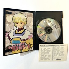 Video Girl Ai - DVD 2001 |