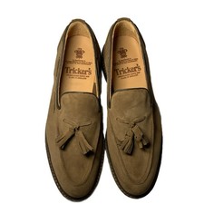 Prezzo consigliato £495 ora
