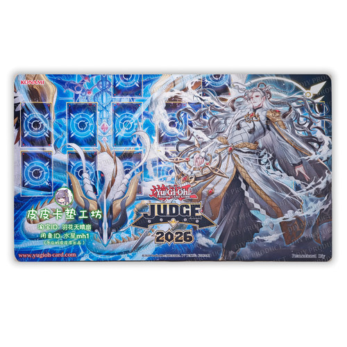 Yugioh playmat oh - yugioh,