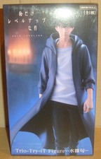 SOLO LEVELING TRIO-TRY-IT