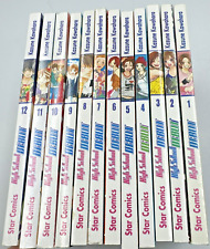 KAZUNE KAWAHARA HIGH SCHOOL DEBUT Da n. 1 a 12  STAR COMICS  Manga 2006 -2009
