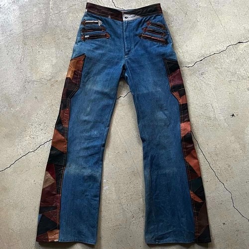 60s 70s aura vintage - 60s-70s,