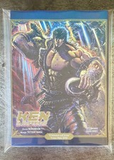 Manga Ken il Guerriero -