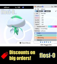 6IV Ultra Shiny Jellicent Pokemon Spada e Scudo (Quadrato Lucido)