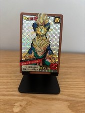 Carte dragon ball super - dragon,