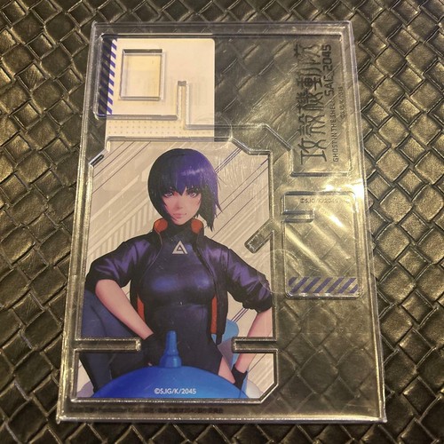 Ghost the shell sac - ghost, sac_2045