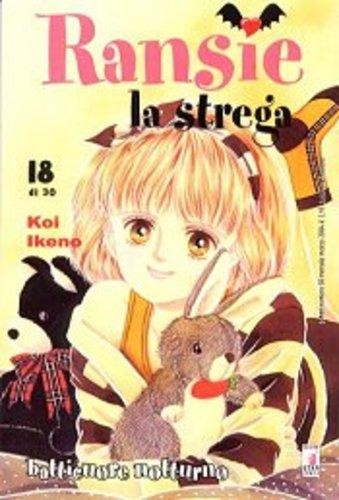Manga shojo batticuore - manga,
