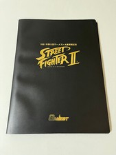 Gamest Street Fighter II