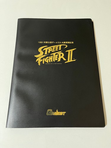 Gamest street fighter - fighter, ii