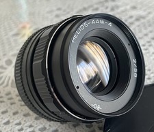 obiettivo ZENIT HELIOS-44M-4