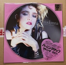 Madonna / The First Album 2018