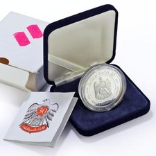 Emirati Arabi Uniti 50 dirham