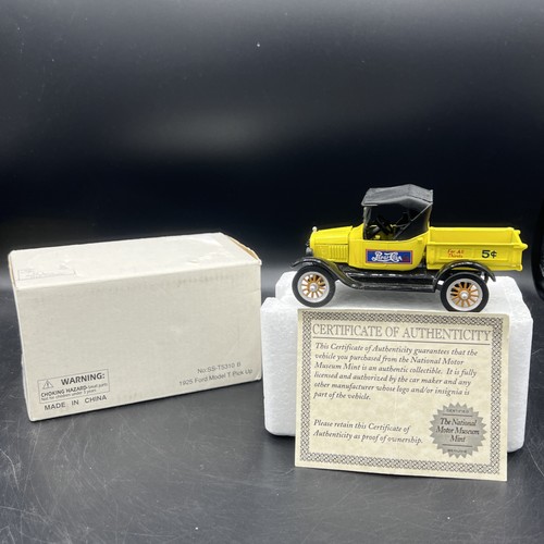Museo nazionale del motore - museo,