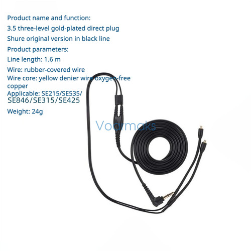 Cavo audio per - shure, se215