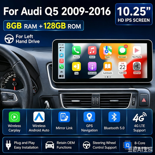 Autoradio touch screen - , 10,25"