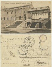 Viterbo palazzo papale - viterbo, ora