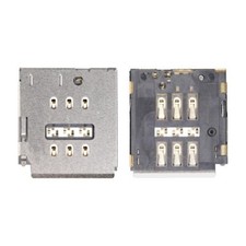 Lettore sim iphone - iphone, /