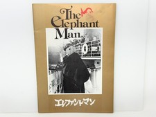 L'uomo elefante (1980)