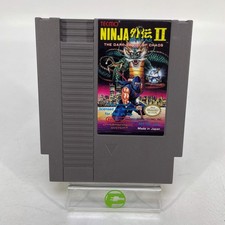 Ninja Gaiden II La spada