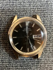 Vintage Seiko 5 Sportsmatic