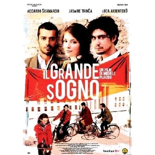 Grande sogno dvd - sogno, il