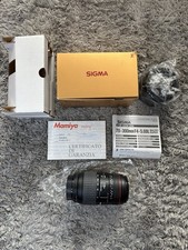 Sigma 70-300mm f/4-5.6 DL