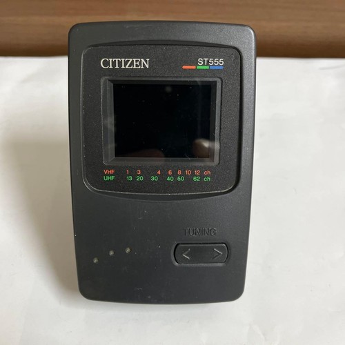Citizen pocket boy a - boy, (tv