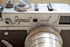 vecchia macchina fotografica