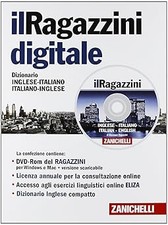 Il Ragazzini digitale 2014