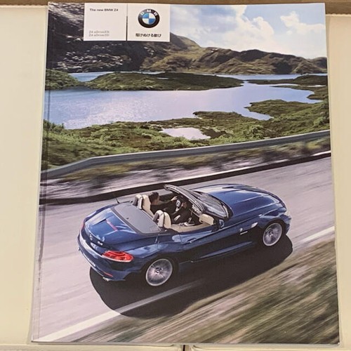 Bmw catalog brochure - bmw,