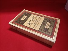 Yasumaro - Ko Gi Ki - Vecchie