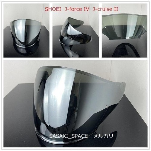 Shoei force cruise - j-force, ii