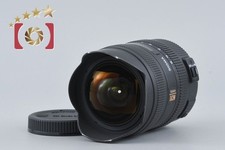 SIGMA 8 16mm f 4.5 5.6 DC HSM