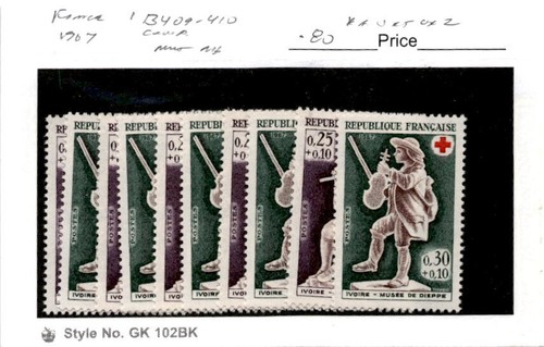 Francia francobollo - francia,,