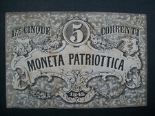 Venezia 5 lire correnti moneta