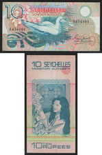 Seychelles - 10 Rupie - 1979