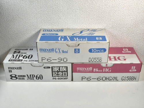 Videocassette maxell standard - maxell,