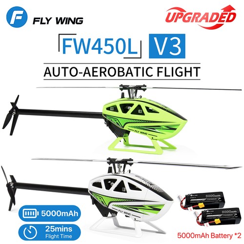 Fly wing fw450l - wing, 3d