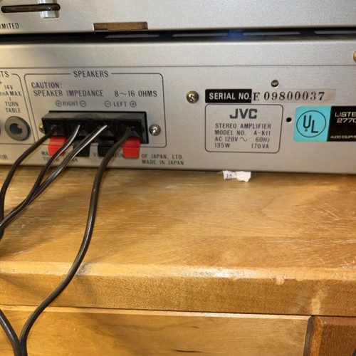 Amplificatore integrato stereo