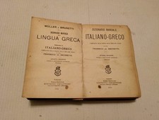 Dizionario manuale