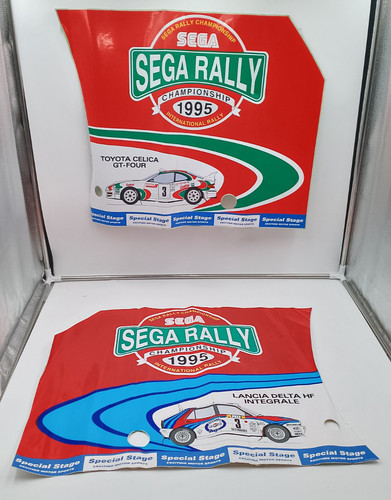 Sega rally arcade - 1,