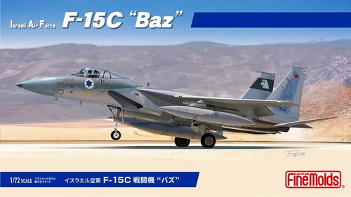 15c baz israeli - f-15c, air