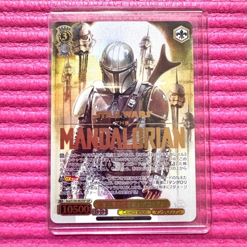 Starwars star wars the - starwars, wars: