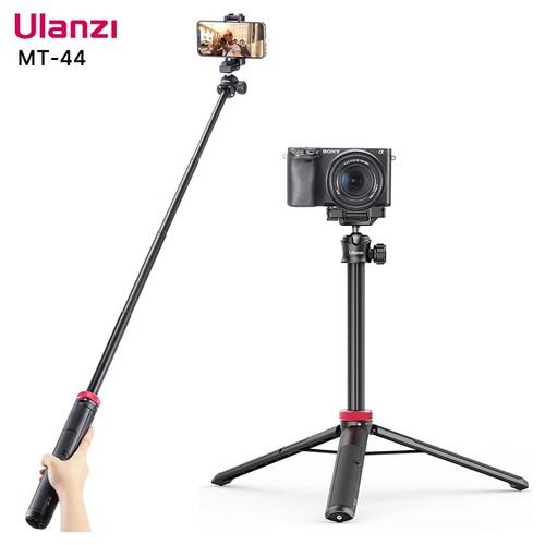 Ulanzi estensibile - ulanzi,