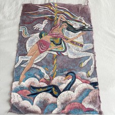 Yamin Young Carousel serigrafia fantasia su tessuto lino 1991 arte firmata 193/275