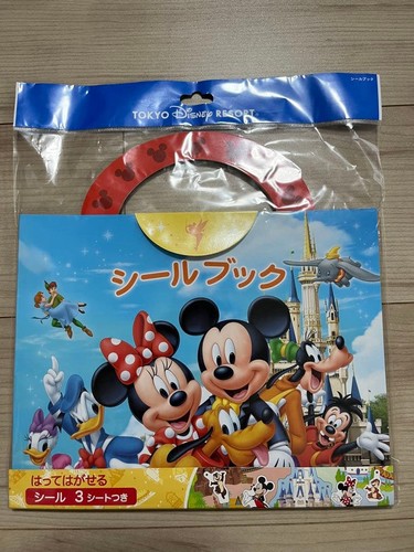 Libro adesivi tokyo disney - libro,