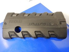 Coperchio coperchio motore